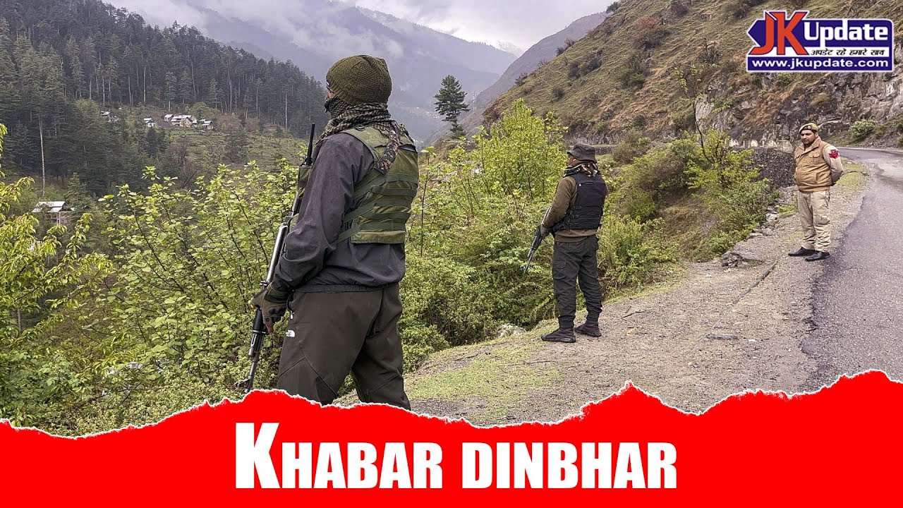 Top news of Jammu Kashmir Khabar Dinbhar 10 JAN 2026