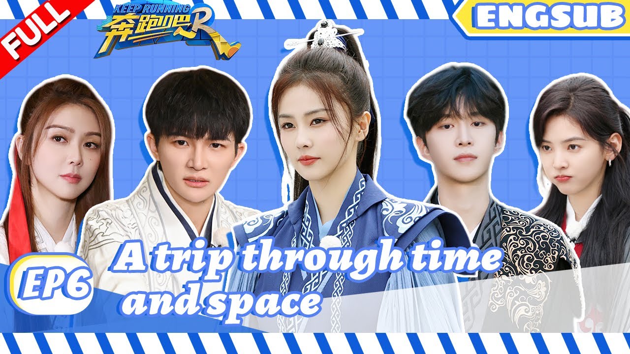Zhou Shen~ What a lucky boy! Bai Lu with flour on her face! | Keep Running S11 EP6 ENG SUB