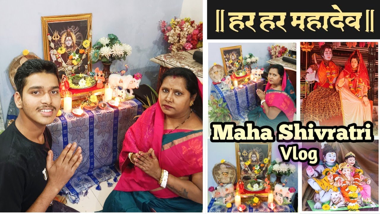 🔱Maha Shivratri Vlog 2026🙏Full Day Celebration 📿|  ❤️Mumbai Family Vlog 😇