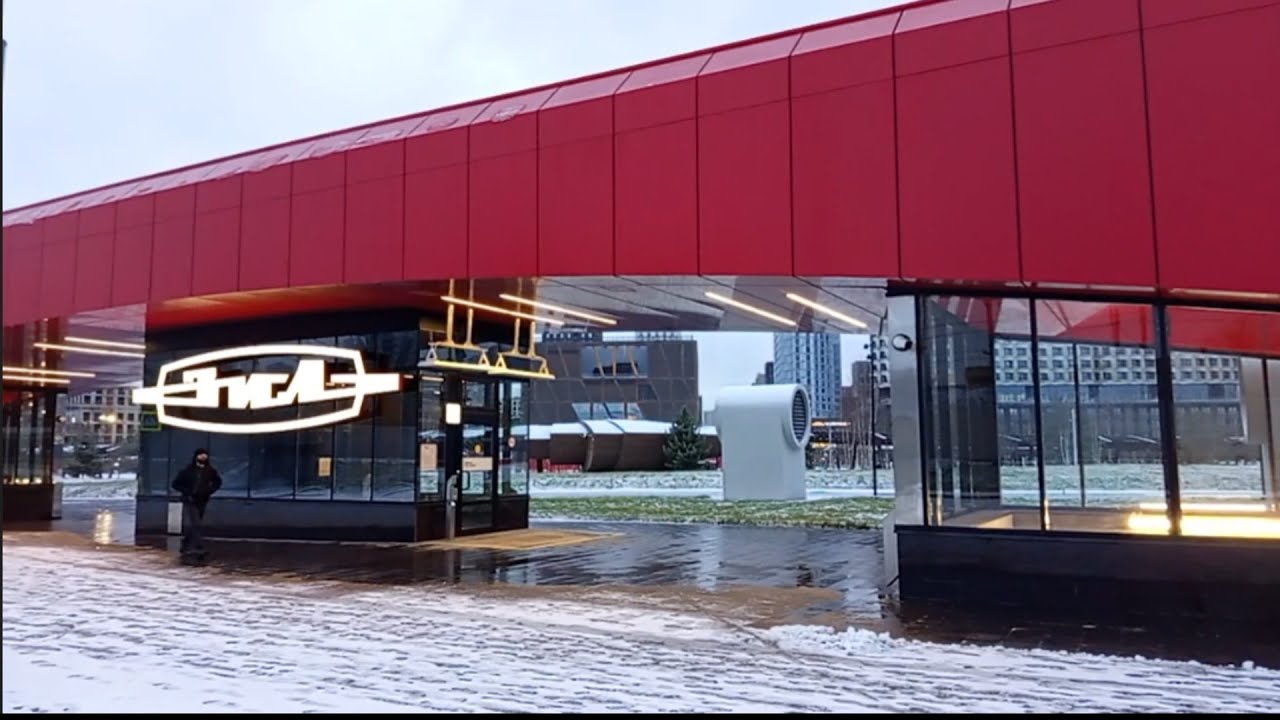 Станция метро ЗИЛ / ZIL metro station