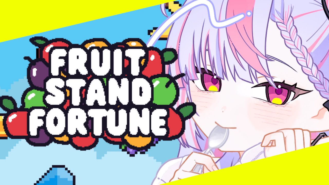 【やってみよ】スロットで店回す果物屋？【FRUIT STAND FORTUNE】