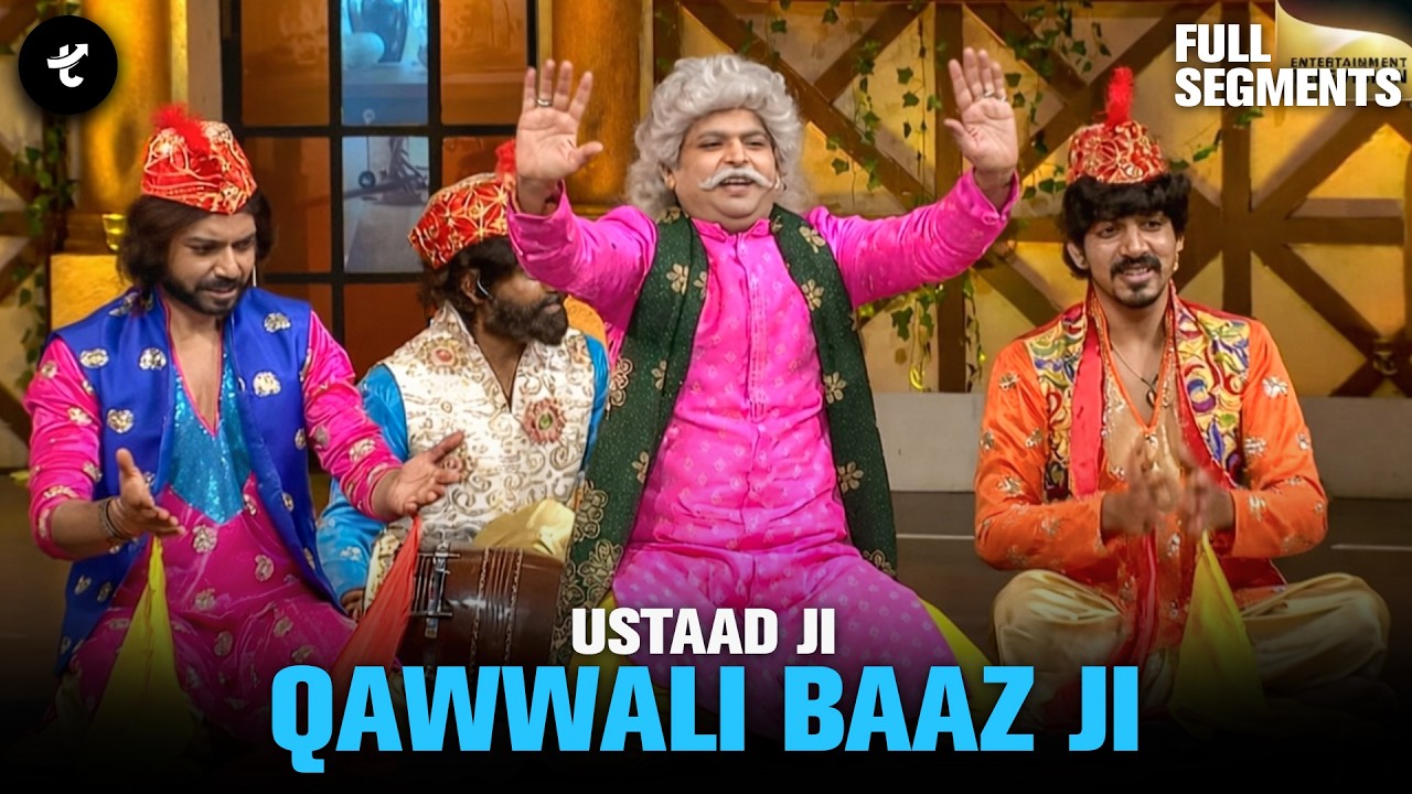 Jab Ustaad Ne Chhedi Qawwali Aur Mehfil Ho Gayi Pagal 🤣 | The Kapil Sharma Show