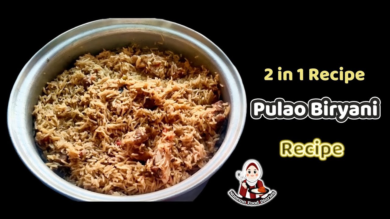 Pulao Biryani Recipe | 2 in 1 Recipe | Beef Pulao | Beef Biryani | Pulao | Biryani | Beef | Rice