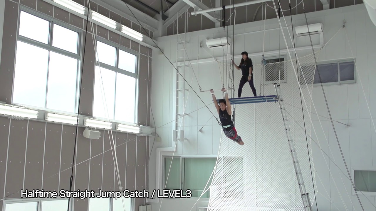 09 Level 3 Halftime Straight Jump Catch　：　Fly'n Fit　trapeze studio　空中ブランコ
