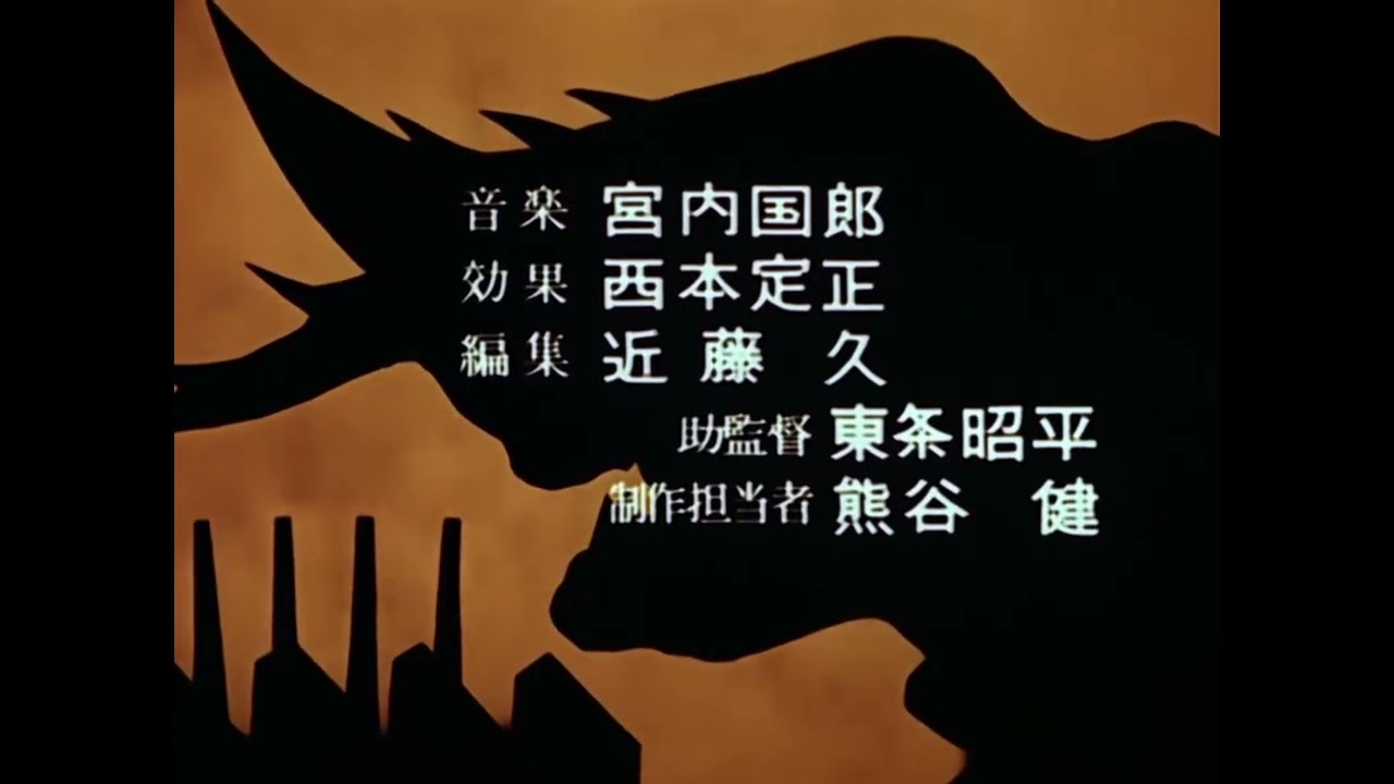 Ultraman (1966) Opening but with Isao Sasaki's cover of Ultraman no Uta.