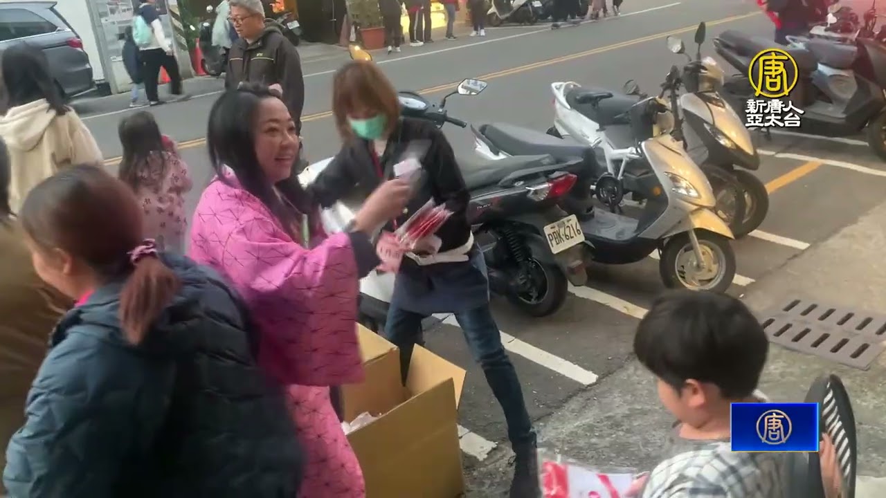 彰化踩街嘉年華 市長Cosplay日本動畫與民同樂