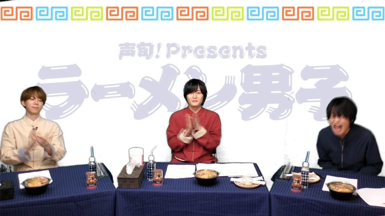 【祝☆4周年】ラーメン男子 38杯目