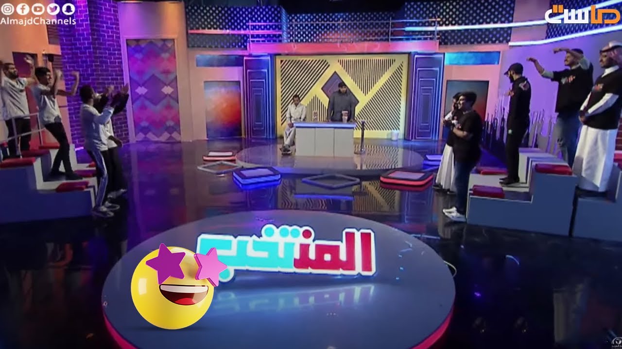 صيحات اللهب والشعلة قبل البدء بمنافسة ذهاب وإياب🤩