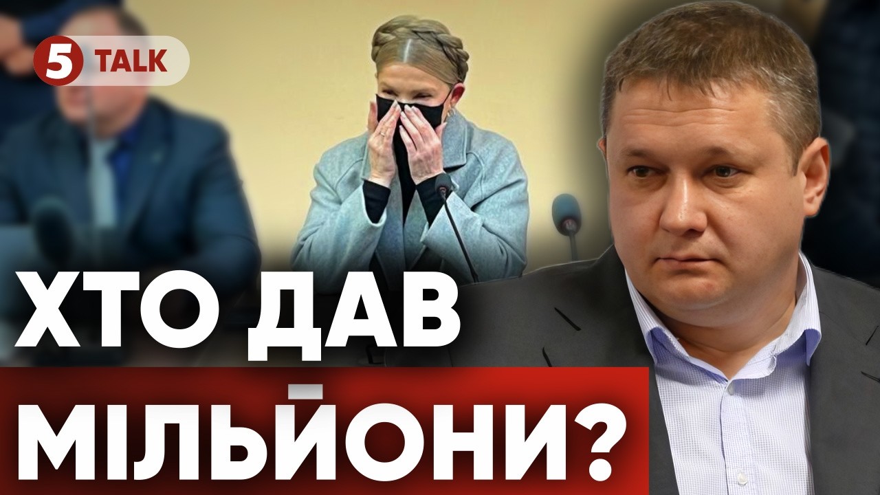 ⚡ЗАЧИЩАЄ НЕПОТРІБНИХ! Політична шахівниця Банкової у дії!