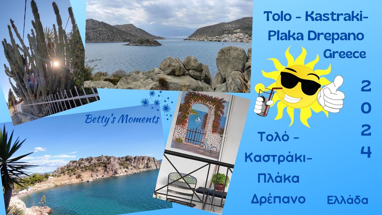 Tolo - Kastraki - Plaka Drepano 2024