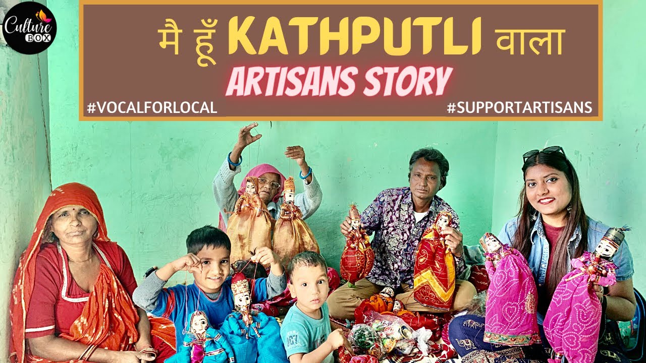 Ep-07 Kathputli Making -Heart touching Artisan Story From Kathputli Colony Jaipur  | CULTUREBOX |