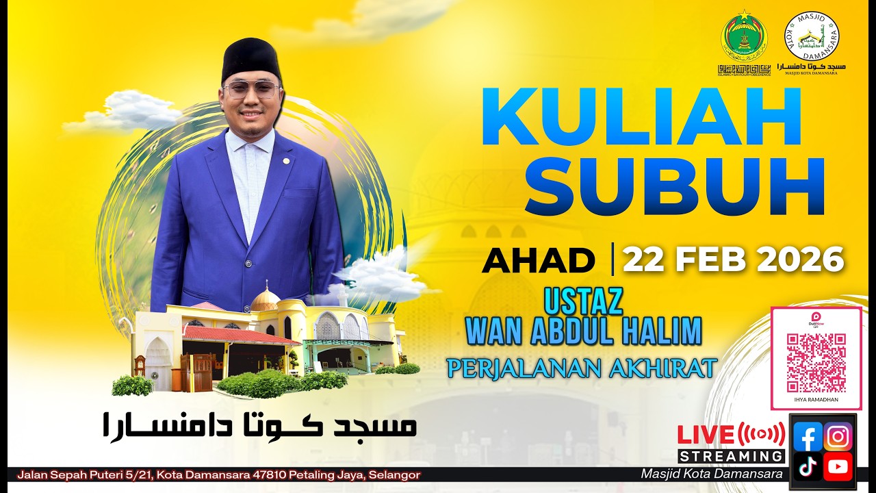 Siaran Langsung Kuliah Subuh | Ustaz Wan Abdul Halim | 22-2-2026