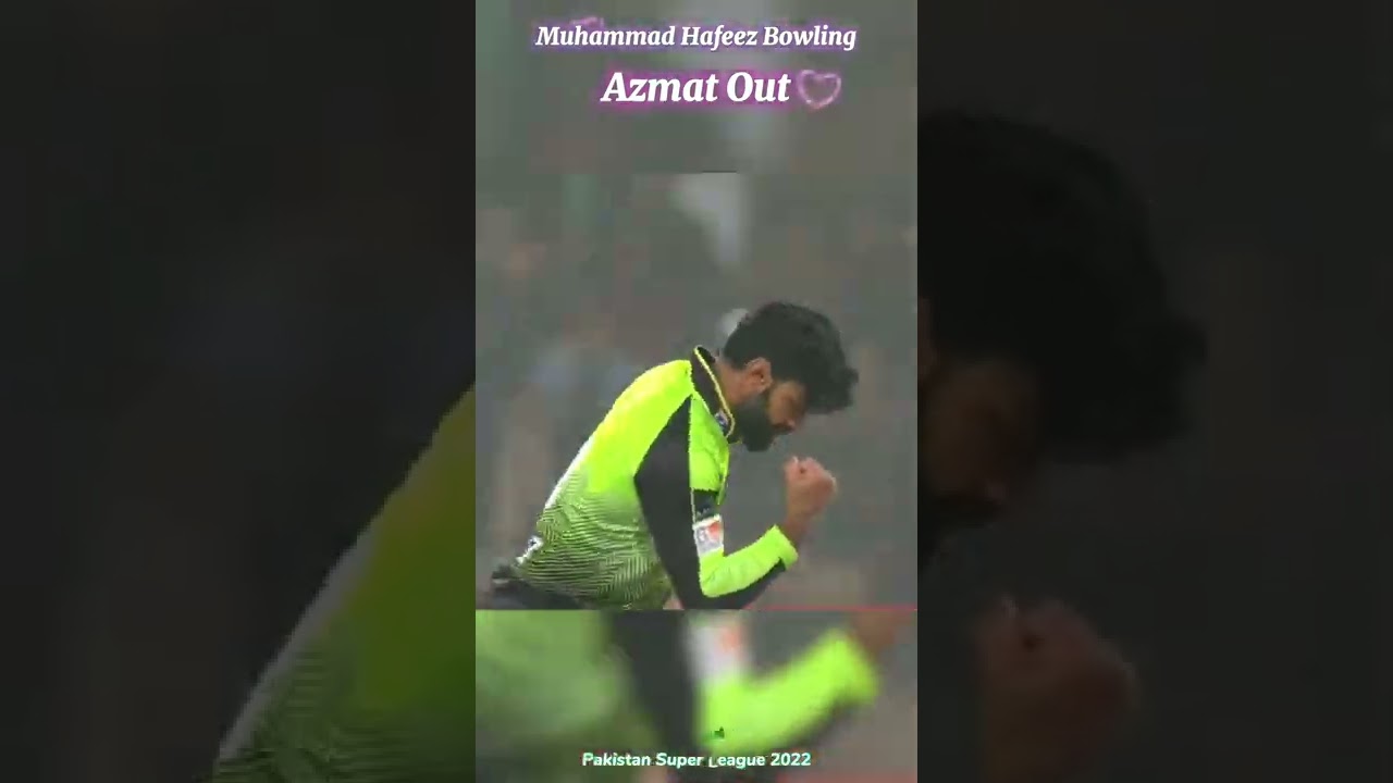 Muhammad Hafeez Bowling #shorts #hblpsl7 #arshadnadeem