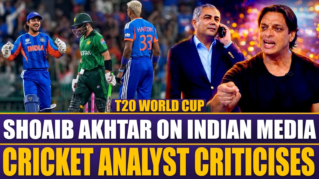 Shoaib Akhtar's Statement Against PCB on Indian Media | Cricket Analyst Criticises