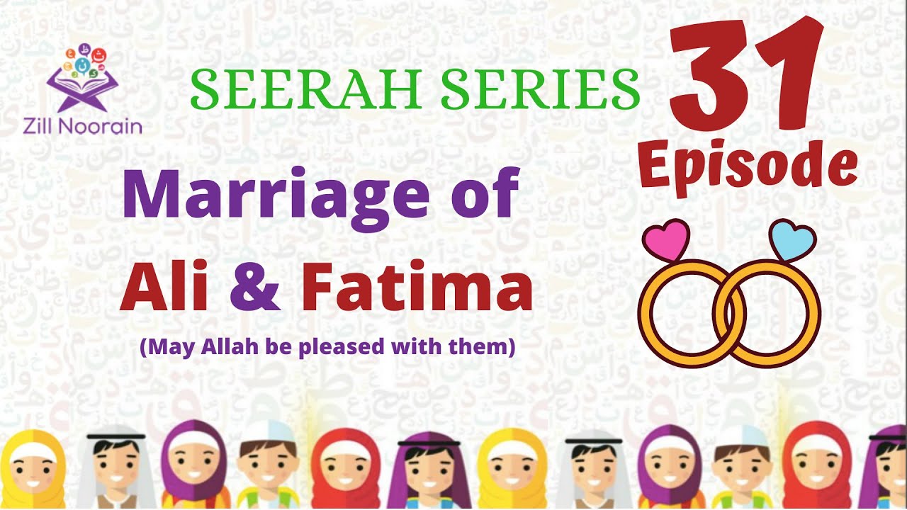 Seerah Series for Kids | Episode 31 | Marriage of Ali R.A & Fatima R.A