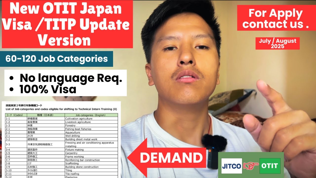 Apply in New OTIT / TITP Traning Visa Japan | Urgent Demand in Traning Visa #nepaliinjapan   