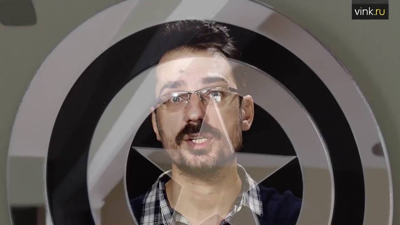 Акриловое стекло