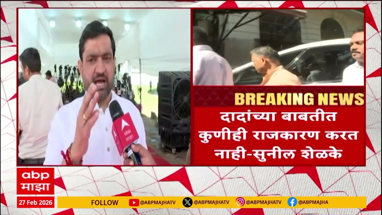 Sunil Shelke On Rohit Pawar : रोहित पवार वरिष्ठ नेतृत्वाकडे पुरावे का मांडत नाही-सुनील शेळके