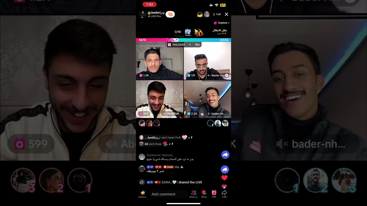 بث بدر العنزي 1 - 16/2/2024