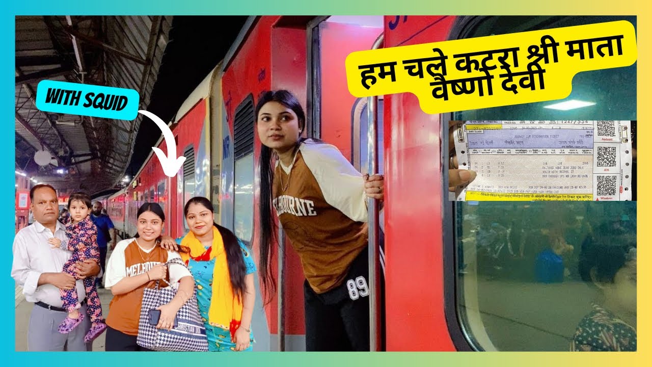 Delhi to katra🙏🏻♥️|| shari mata vaishno devi part 1❤️|| #trending #vlog #viral #vaishnodevi #travel 