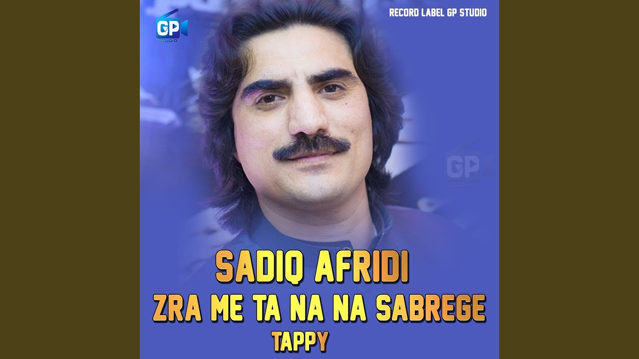 Zra Me La Ta Na Na Sabregi Tappy