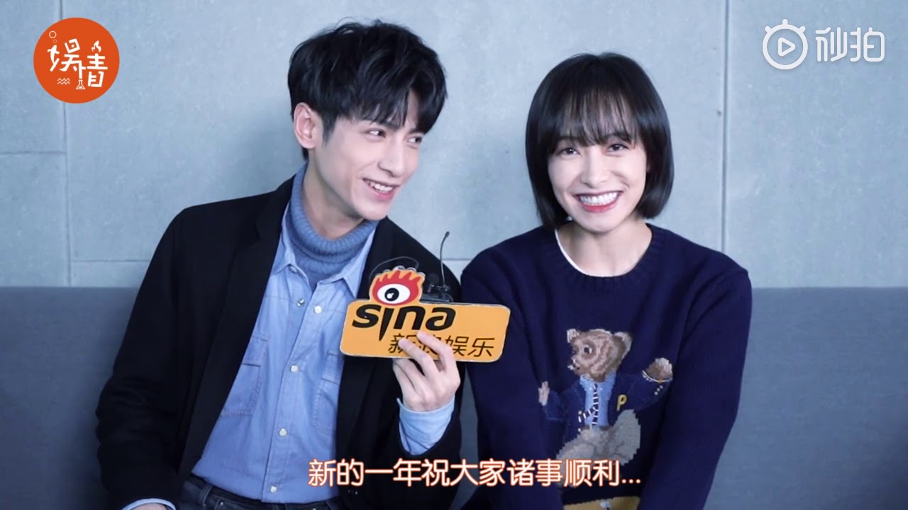 [ENG SUB] 190203 娱情Lab Song Qian and Leo Luo