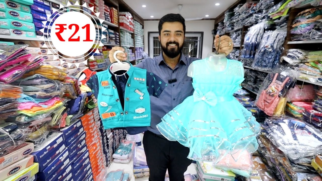 Ulhasnagar Girls & Boys Collection | Cheapest Kids Wear Wholesale Market Mumbai