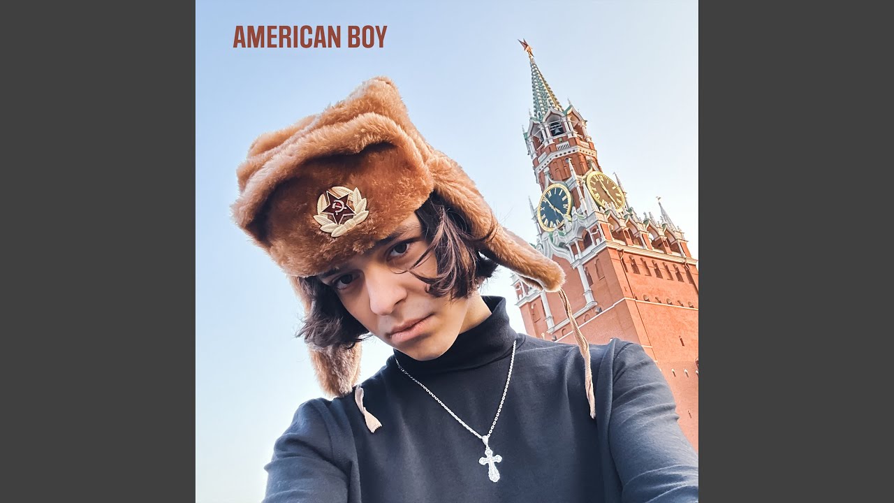 AMERICAN BOY