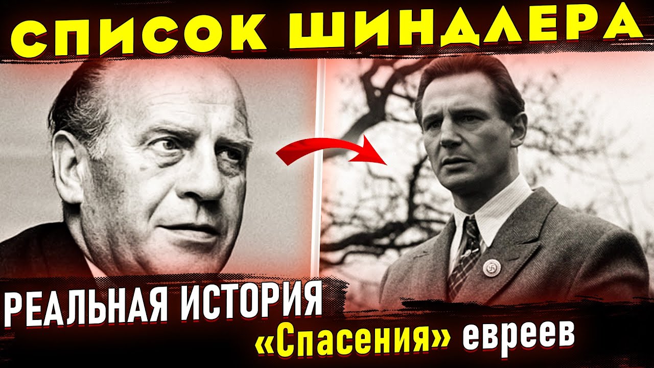 Отличие фильма 