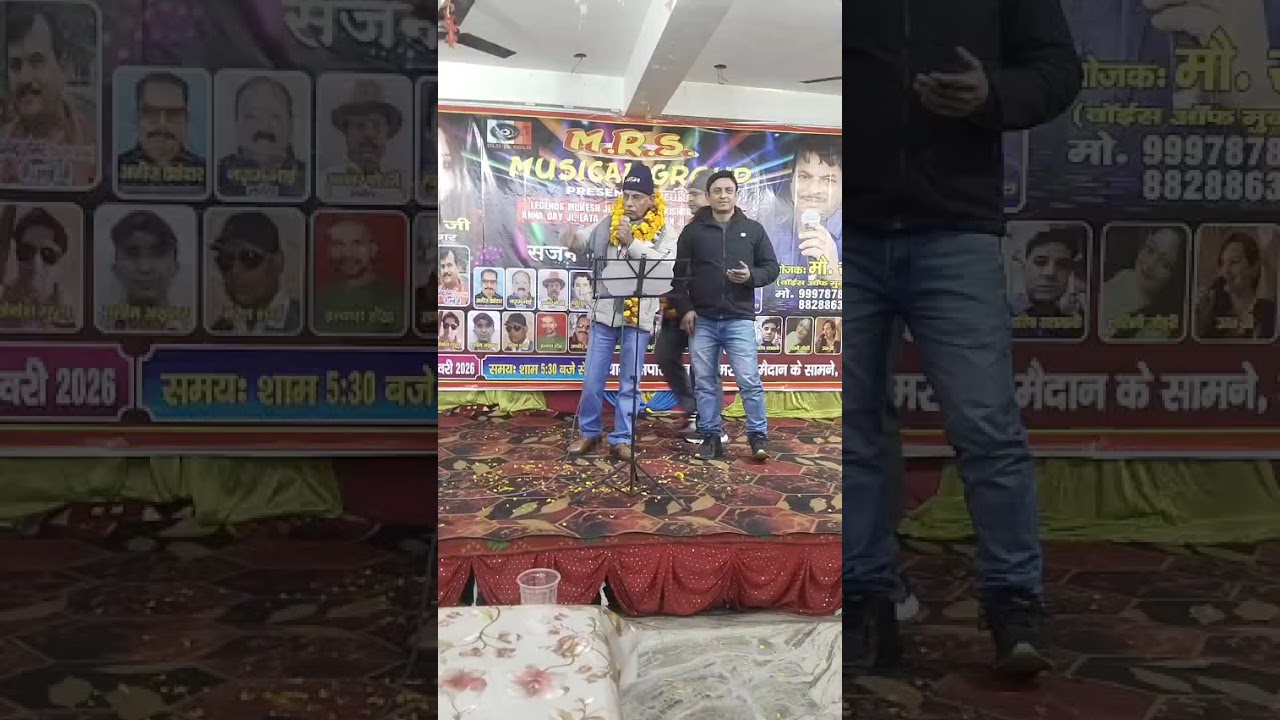 Tu Jo nahin Hai to kuchh bhi nahin Hai