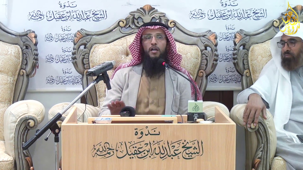 كيف ندير أنفسنا؟ مع المدرب الدكتور صالح بن أحمد الدقلة
