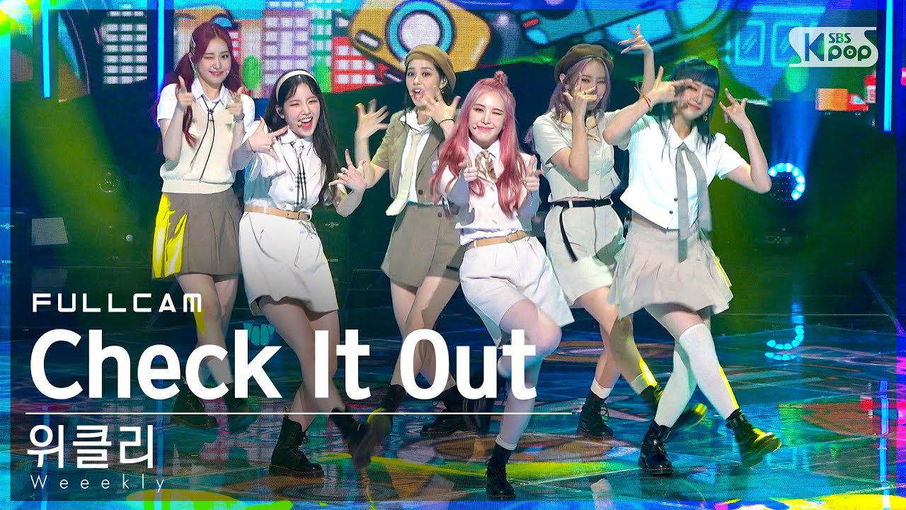 [안방1열 직캠4K] 위클리 'Check It Out' 풀캠 (Weeekly Full Cam)│@SBS Inkigayo_2021.08.08.