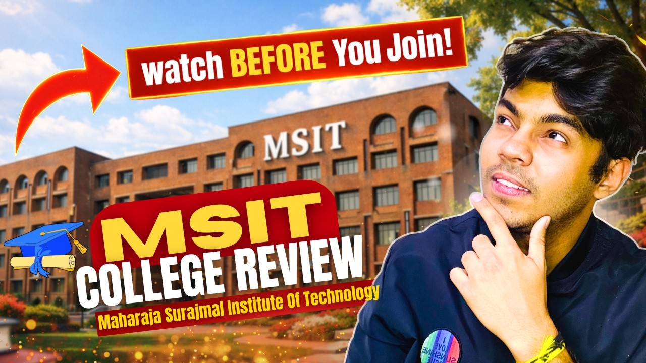 Стоит ли поступать в MSIT Delhi в 2026 году?