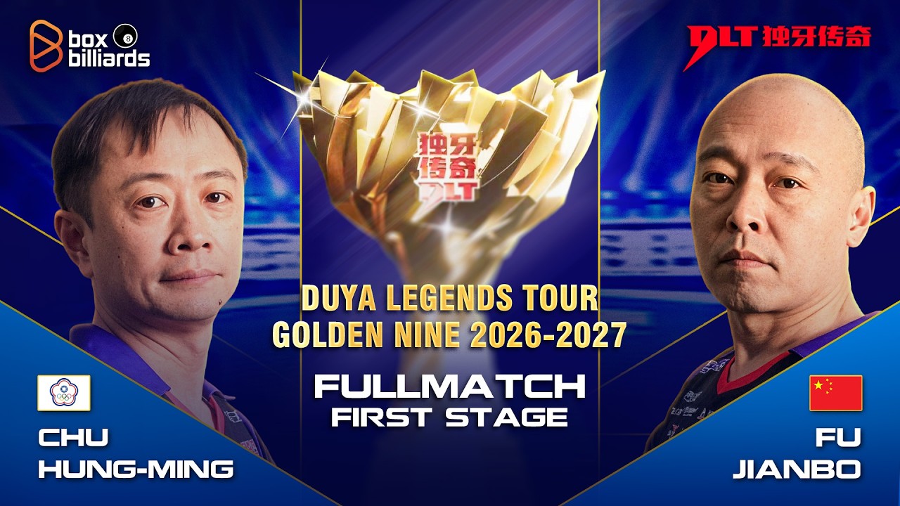 Chu Hung Ming VS Fu Jian Bo | Day 4 | Duya Legends Golden Nine Masters | Qinhuangdao Station