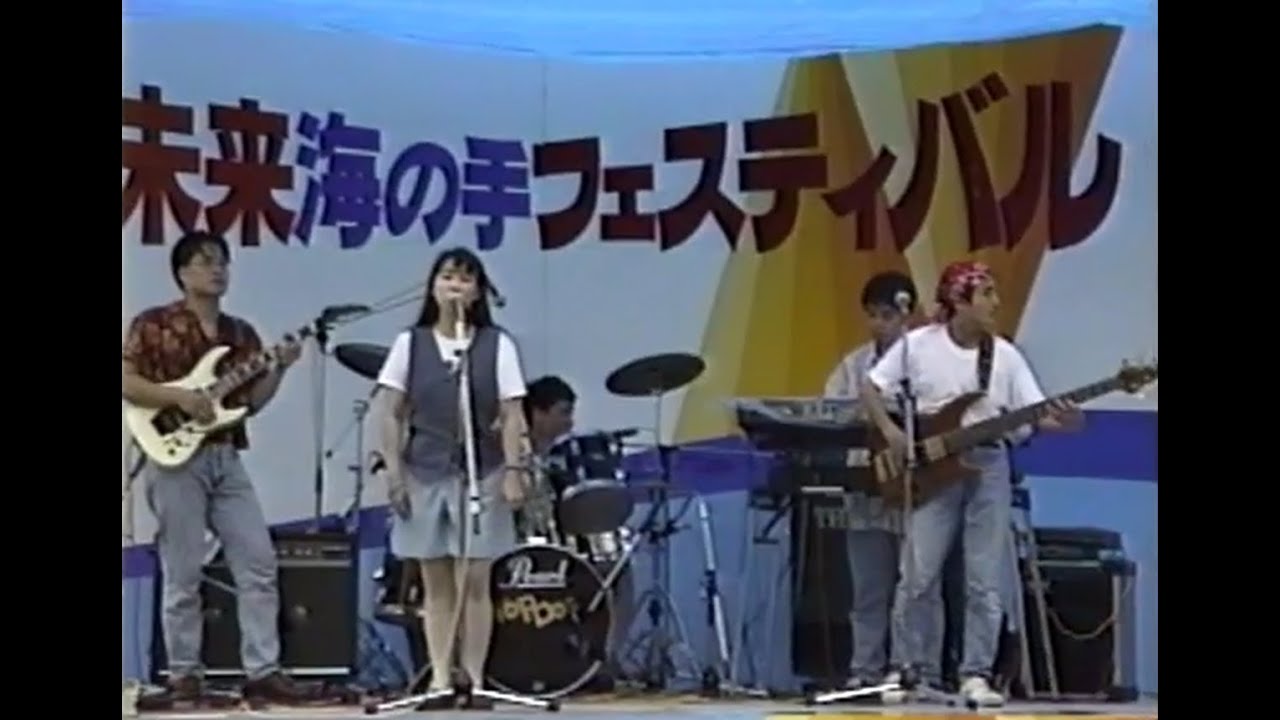 DESTINY ディスティニー / 松任谷由実　バンドカバー