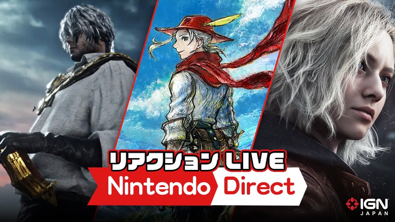 どうだった？「Nintendo Direct 2026.2.5」振り返り感想トーク！