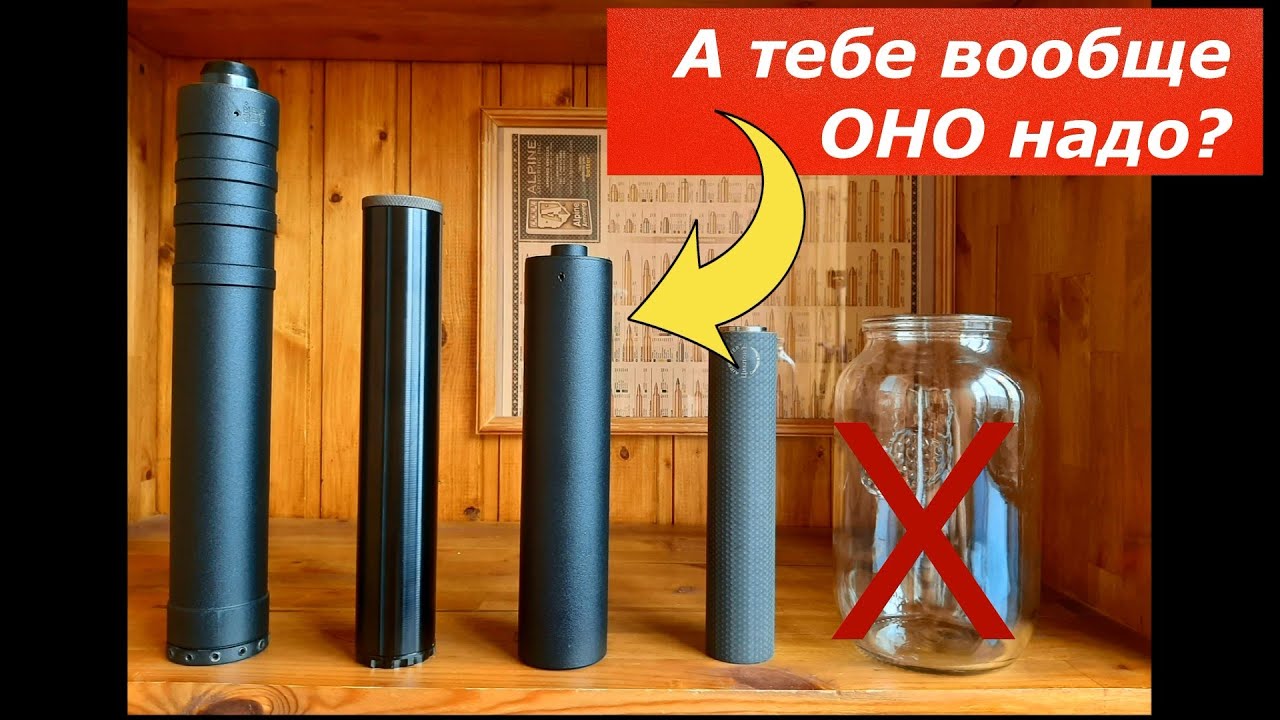 Не покупай 