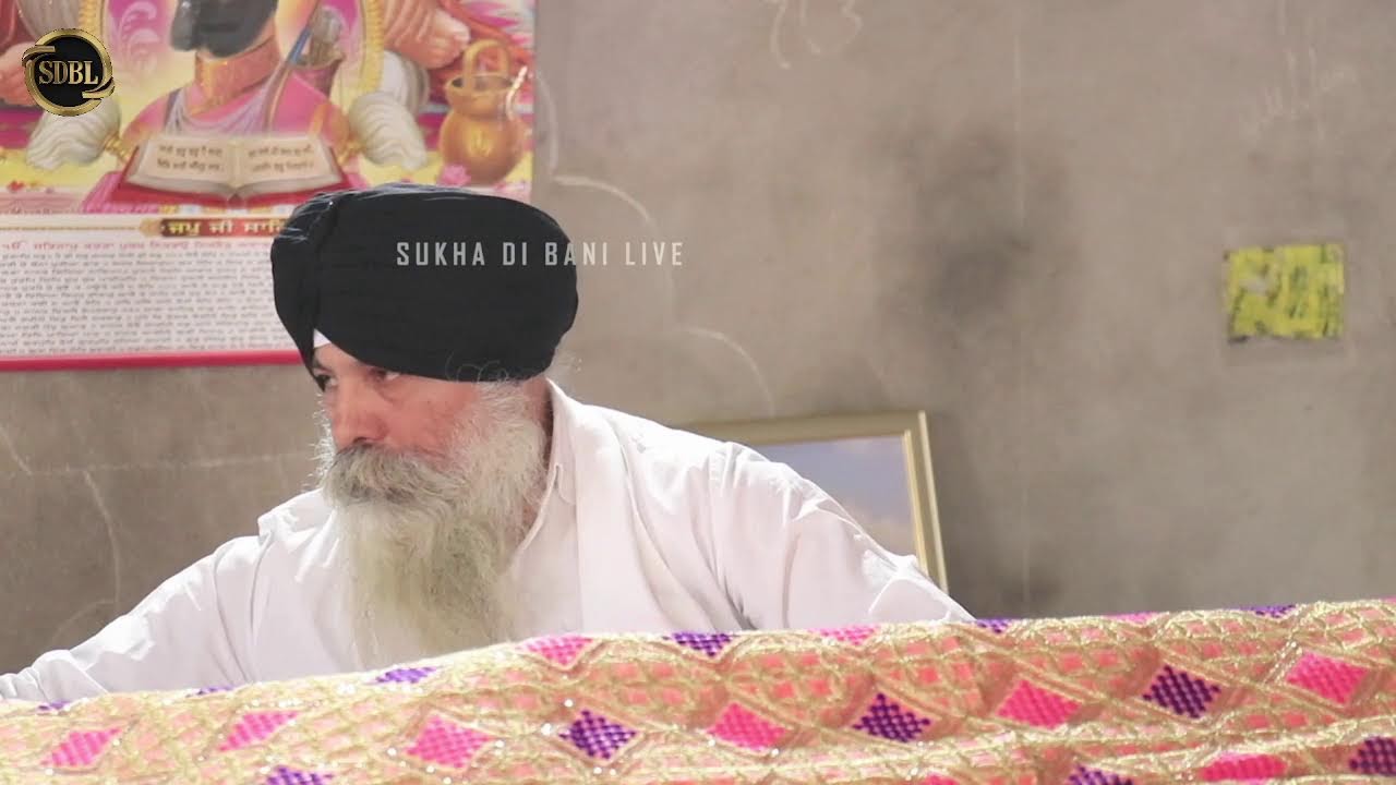 LIVE.🔴ਸੰਗਰਾਂਦ ਦੇ ਦਿਹਾੜੇ ਨੂੰ ਸਮਰਪਿਤ ਕੀਰਤਨ ਦਰਬਾਰ | ਸ਼੍ਰੀ ਗੁਰੂ ਰਾਮਦਾਸ ਕਲੋਨੀ | 12/02/26