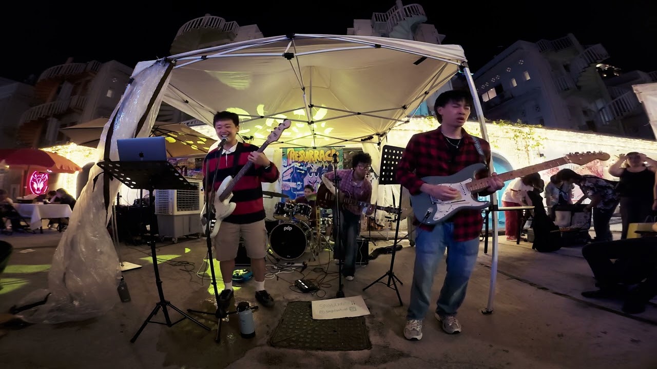 Dreams - The Cranberries (band Cover)