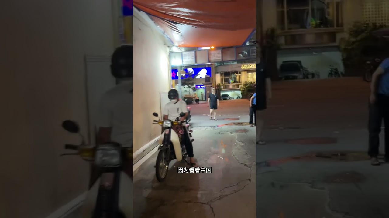 胡志明居民区和高档住宅区的区别