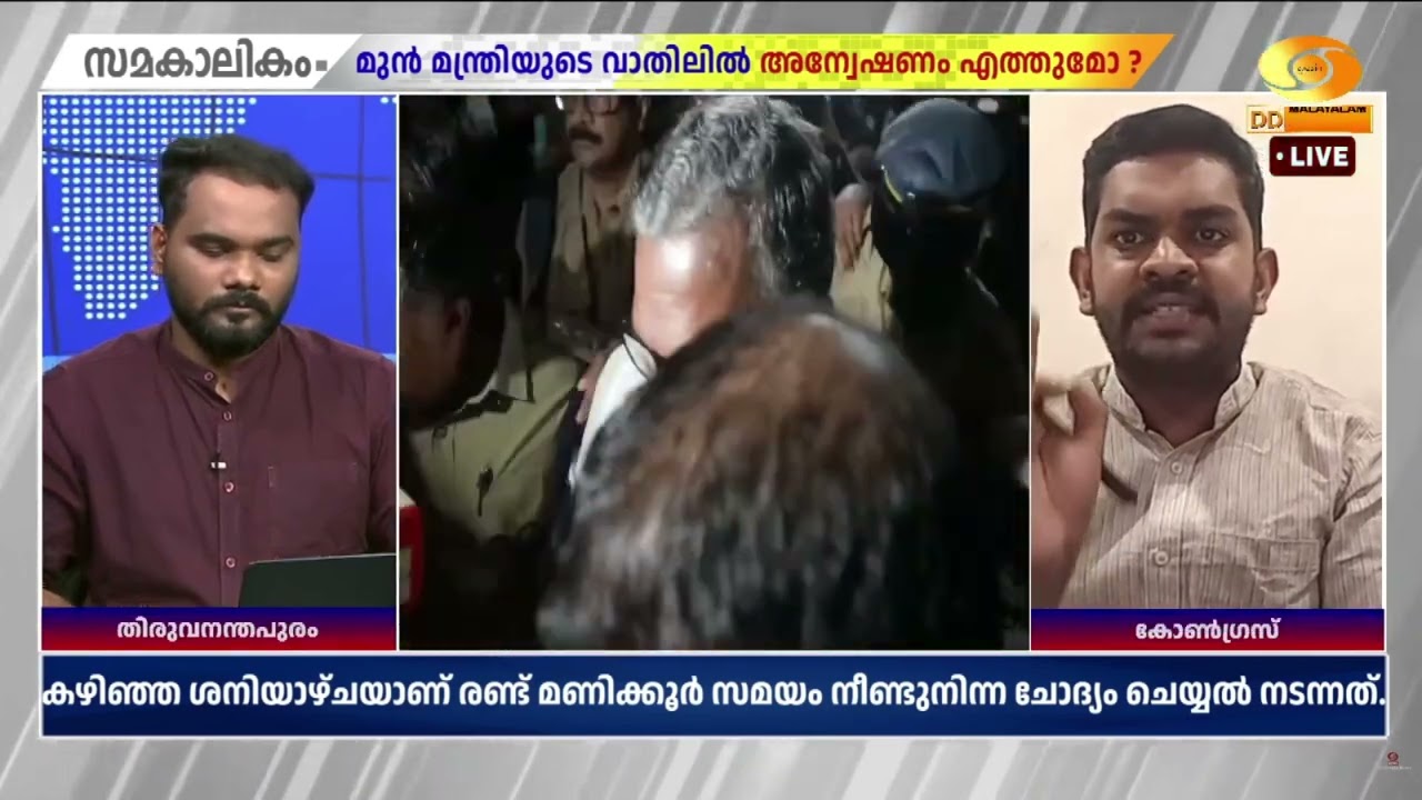 അമ്പലപ്പറമ്പിലെ കൊള്ളക്കാരുടെ ക്യാപ്റ്റണാണ് മുൻ ദേവസ്വം മന്ത്രി കടകംപള്ളിസുരേന്ദ്രൻ; Adv.തൗഫീഖ് രാജൻ