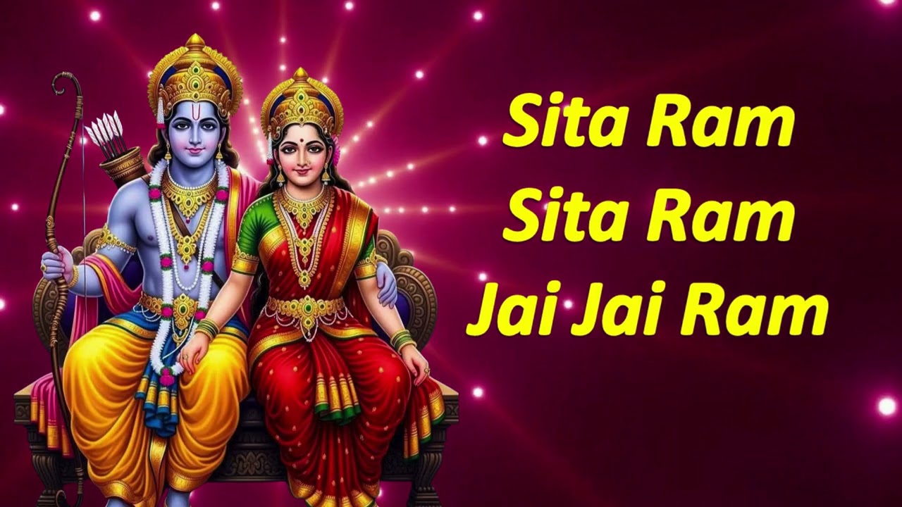 Sita Ram Sita Ram 