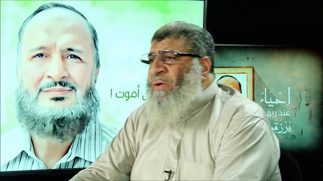 الدكتور ناجح إبراهيم وأثره التربوى ( لا لن أموت الحلقة 34 ) 4 من 4
