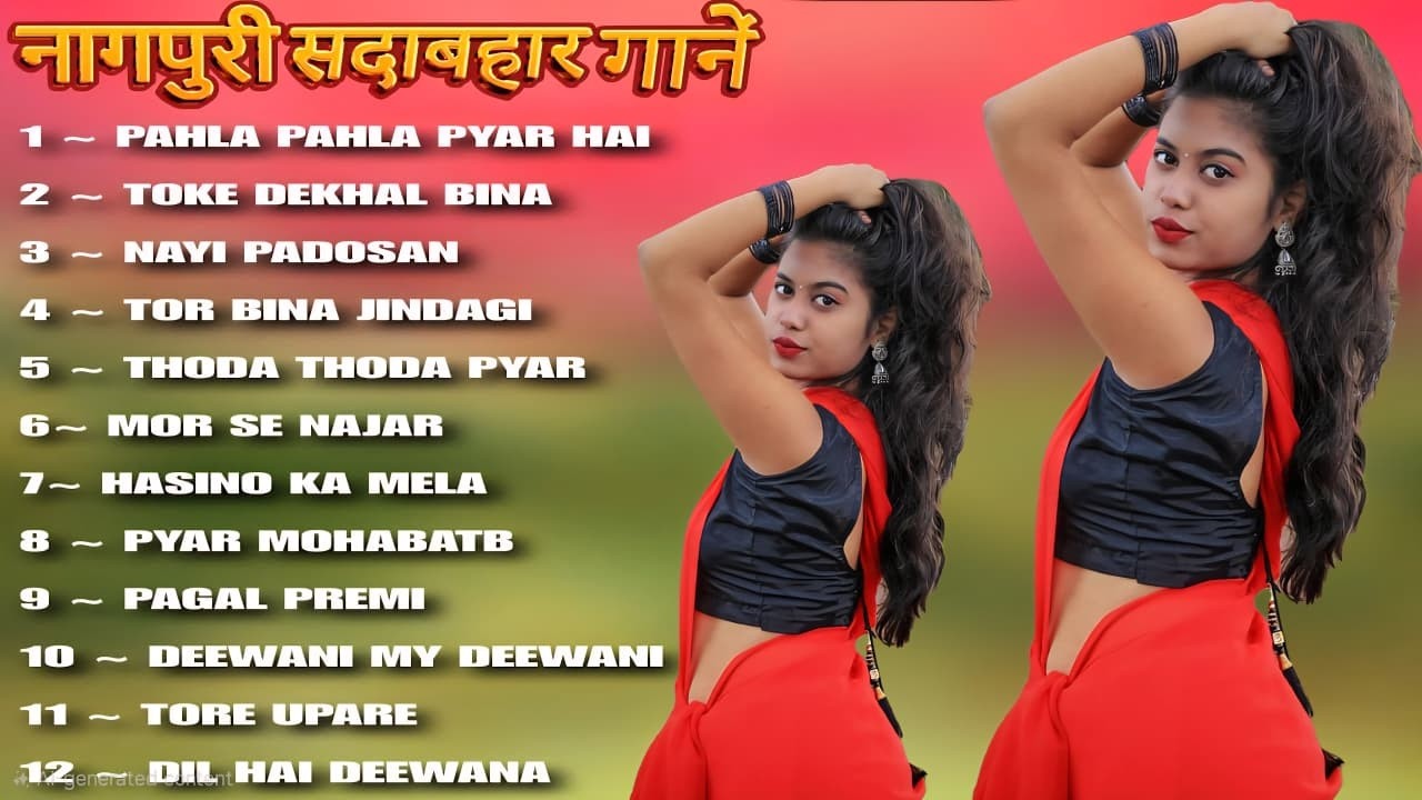 New Nagpuri Nonstop Song 2026 | Singer Suman Gupta | Toke Dekhal Bina | Dance Song 2026 #sadrisong