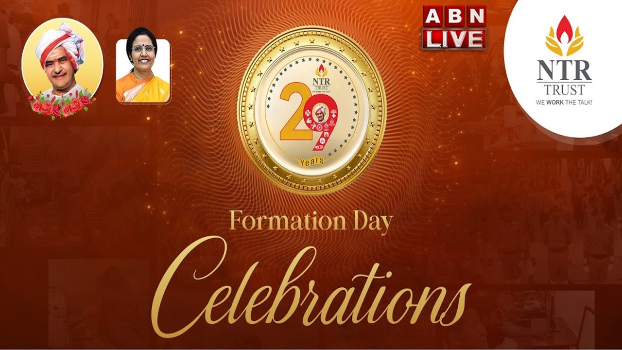 🔴LIVE: NTR Trust 29th Foundation Day Celebrations | Nara Bhuvaneswari | ABN Telugu
