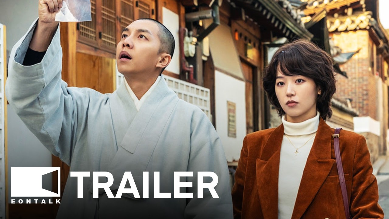 About Family (2024) 대가족 Movie Trailer 2 | EONTALK