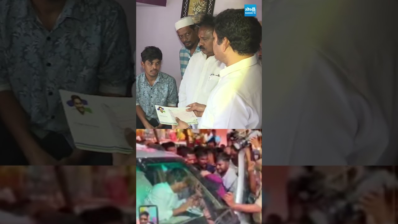 చెప్పాడంటే ..  చేస్తాడంతే | YS Jagan Support for Child Treatment | @SakshiTVLIVE