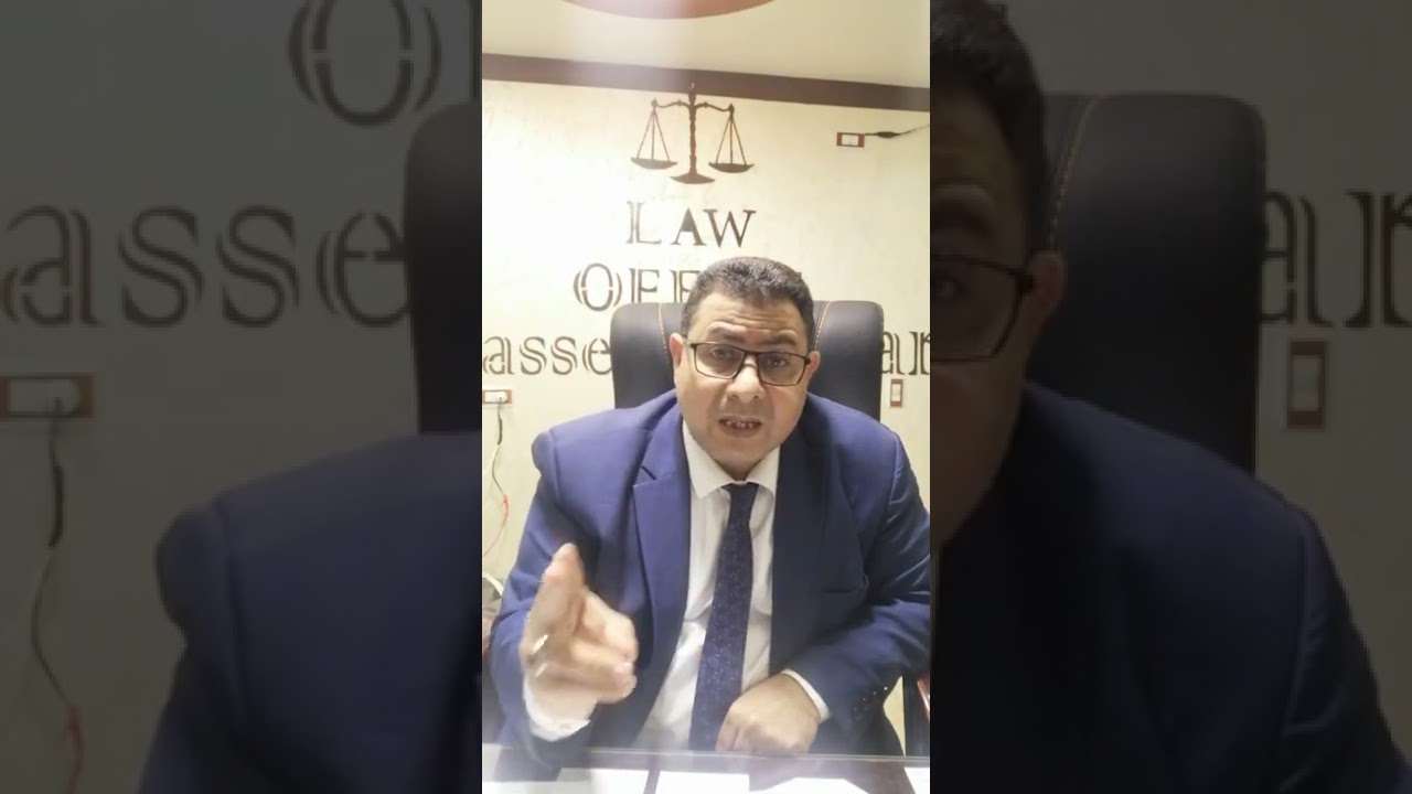 الجرائم التي لا ينطبق عليها الإفراج الشرطي ٠٠٠ وهل سنة السجن ستة أشهر أم سنة كاملة