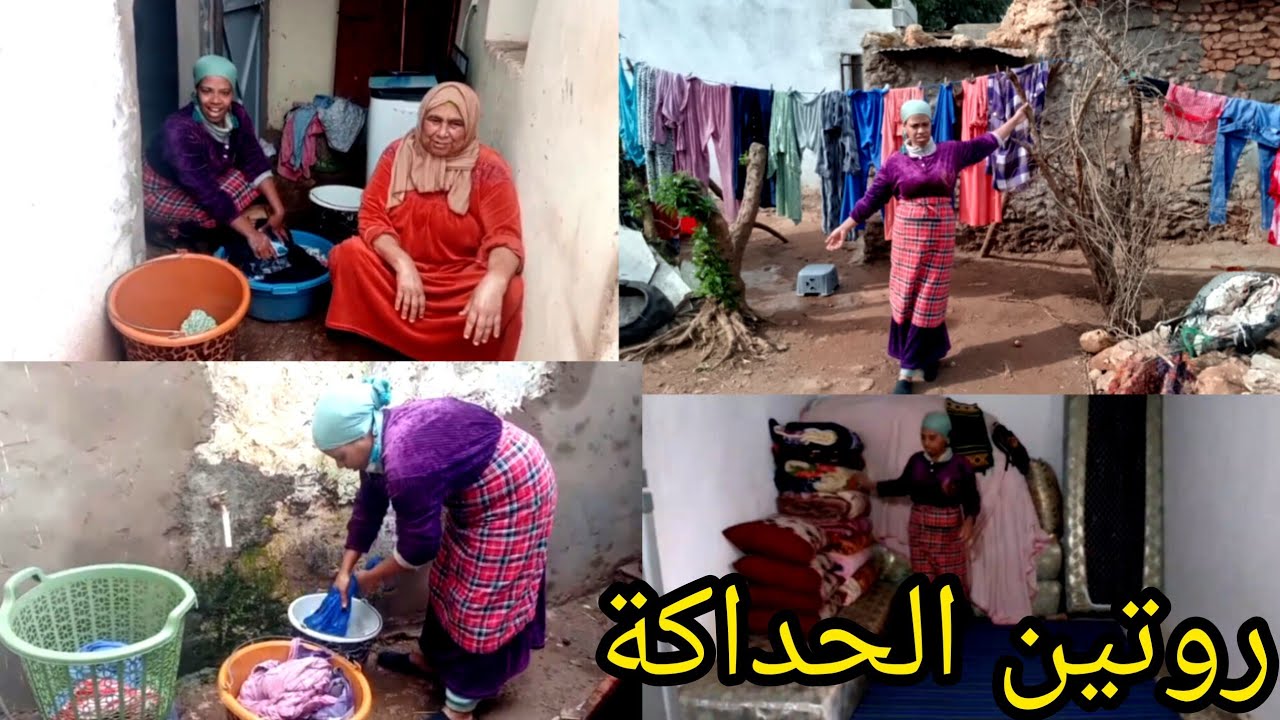 نهار🌞مشمش غير ديال الصابون شكون لي فحالي كتلقى رحتها في الصابون🤔0682395532وتسب 