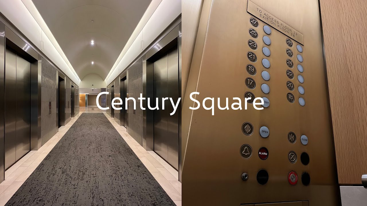 Nice Fujitec Traction Elevators - Century Square - Seattle, WA